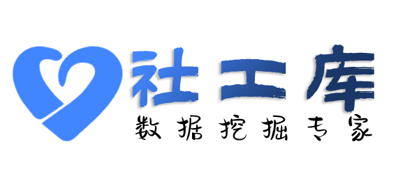 哪个平台可以查询QQ信息并qq好友实名信息提取